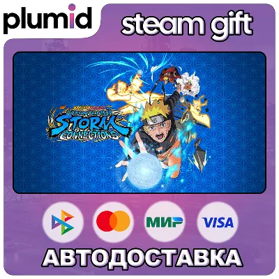 NARUTO X BORUTO Ultimate Ninja STORM CONNECTIONS Steam Gift / Россия + МИР / АВТО - irongamers.ru