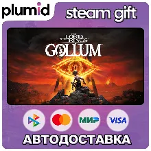 The Lord of the Rings: Gollum Steam Gift / Россия + МИР / АВТО