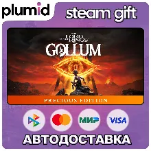 The Lord of the Rings: Gollum - Precious Edition Steam Gift / Россия + МИР / АВТО