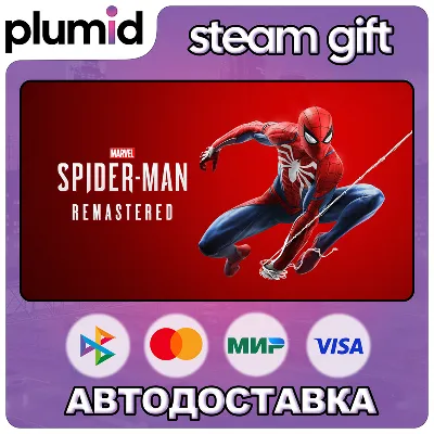 Marvel’s Spider-Man Remastered Steam Gift / МИР / АВТО - irongamers.ru