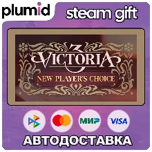 Victoria 3: New Player's Choice Steam Gift / Россия + МИР / АВТО