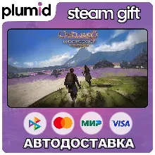 Outward Definitive Edition Steam Gift / Россия + МИР / АВТО