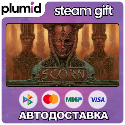 Scorn Steam Gift / Россия + МИР / АВТО - irongamers.ru