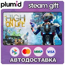 High On Life Steam Gift / Россия + МИР / АВТО