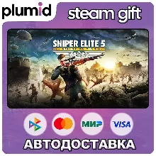 Sniper Elite 5 Deluxe Steam Gift / МИР / АВТО
