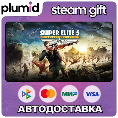 Sniper Elite 5 Deluxe Steam Gift / МИР / АВТО - irongamers.ru
