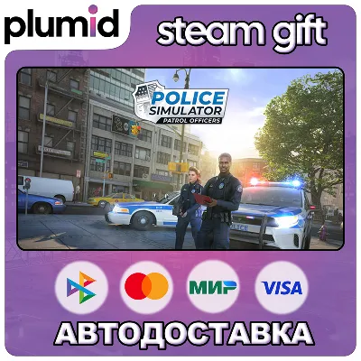 Police Simulator: Patrol Officers Steam Gift / Россия + МИР / АВТО - irongamers.ru