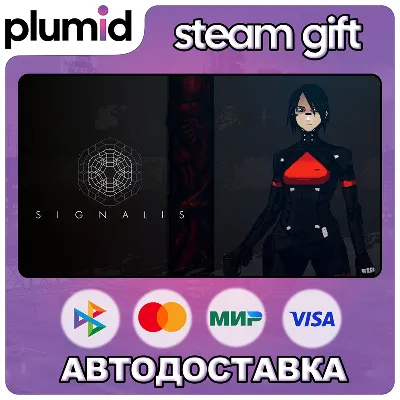 SIGNALIS Steam Gift / МИР / АВТО - irongamers.ru