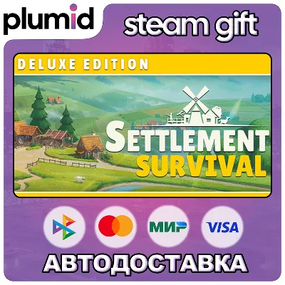 Settlement Survival Deluxe Edition Steam Gift / Россия + МИР / АВТО - irongamers.ru