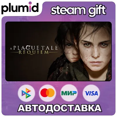 A Plague Tale: Requiem Все Регионы Авто-Доставка 24/7 - irongamers.ru