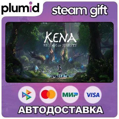 Kena: Bridge of Spirits Steam Gift / Россия + МИР / АВТО - irongamers.ru