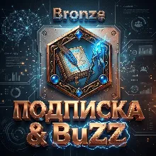 civitai ПОДПИСКА Bronze +ТОКЕНЫ/БЕЗ ВХОДА