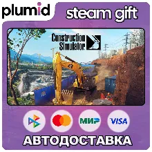 Construction Simulator Gold Edition Steam Gift / Россия + МИР / АВТО