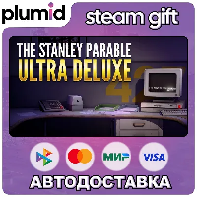 The Stanley Parable: Ultra Deluxe Steam Gift / Россия + МИР / АВТО - irongamers.ru