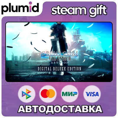CRISIS CORE –FINAL FANTASY VII– REUNION DIGITAL DELUXE EDITION Steam Gift / Россия + - irongamers.ru