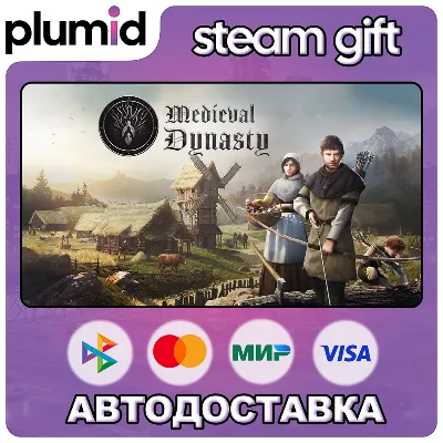 Medieval Dynasty Steam Gift / Россия + МИР / АВТО - irongamers.ru