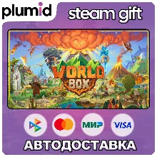 Super WorldBox Steam Gift / Россия + МИР / АВТО
