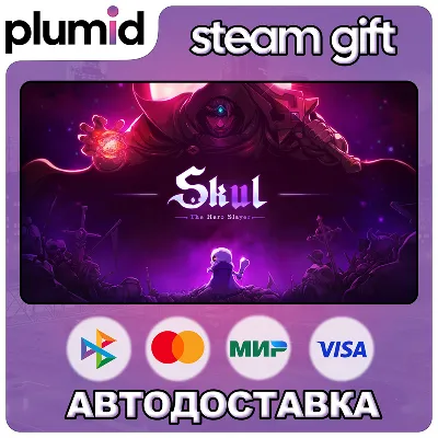 Skul: The Hero Slayer Steam Gift / Россия + МИР / АВТО - irongamers.ru