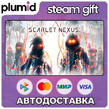 SCARLET NEXUS Steam Gift / Россия + МИР / АВТО