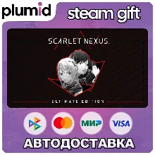 SCARLET NEXUS Ultimate Edition Steam Gift / Россия + МИР / АВТО