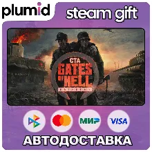 Call to Arms - Gates of Hell: Ostfront Steam Gift / Россия + МИР / АВТО