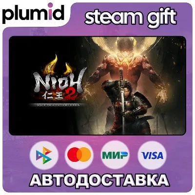 Nioh 2 – The Complete Edition Steam Gift / Россия + МИР / АВТО - irongamers.ru