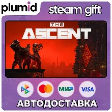 The Ascent Steam Gift / Россия + МИР / АВТО