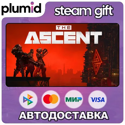 The Ascent Steam Gift / Россия + МИР / АВТО - irongamers.ru