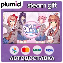 Doki Doki Literature Club Plus! Steam Gift / Россия + МИР / АВТО