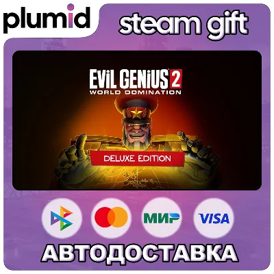Evil Genius 2 Deluxe Edition Steam Gift / Россия + МИР / АВТО - irongamers.ru