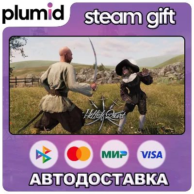 Hellish Quart Steam Gift / Россия + МИР / АВТО - irongamers.ru