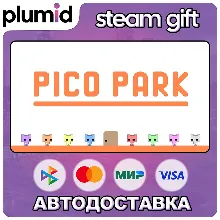 PICO PARK Steam Gift / Россия + МИР / АВТО