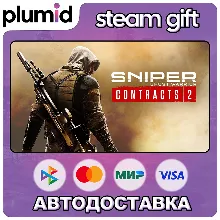 Sniper Ghost Warrior Contracts 2 Steam Gift / Россия + МИР / АВТО