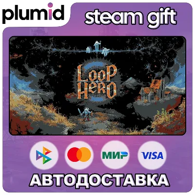Loop Hero Steam Gift / Россия + МИР / АВТО - irongamers.ru