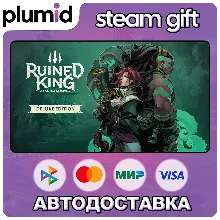 Ruined King: A League of Legends Story - Deluxe Edition Steam Gift / Россия + МИР /