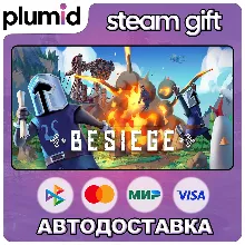 Besiege Steam Gift / Россия + МИР / АВТО