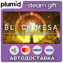 Black Mesa Steam Gift / Россия + МИР / АВТО