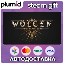 Wolcen: Lords of Mayhem Steam Gift / Россия + МИР / АВТО