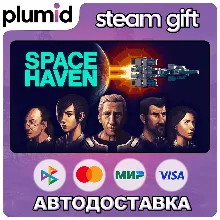 Space Haven Steam Gift / Россия + МИР / АВТО