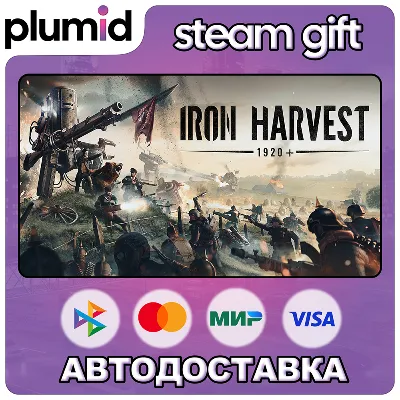 Iron Harvest 1920+ Steam Gift / Россия + МИР / АВТО - irongamers.ru