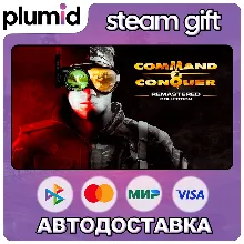 Command & Conquer Remastered Collection Steam Gift / Россия + МИР / АВТО