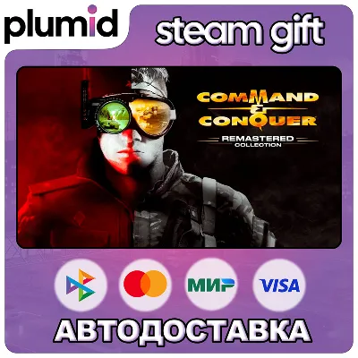 Command & Conquer Remastered Collection Steam Gift / Россия + МИР / АВТО - irongamers.ru