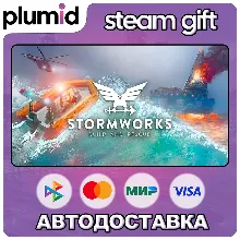 Stormworks: Build and Rescue Steam Gift / Россия + МИР / АВТО