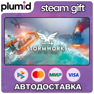 Stormworks: Build and Rescue Steam Gift / Россия + МИР / АВТО - irongamers.ru