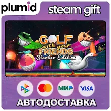 Golf With Your Friends Starter Edition Steam Gift / Россия + МИР / АВТО
