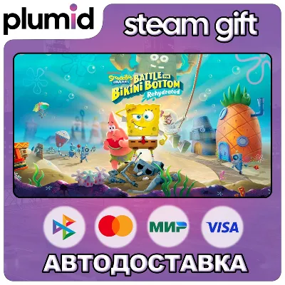 SpongeBob SquarePants: Battle for Bikini Bottom - Rehydrated Steam Gift / Россия - irongamers.ru