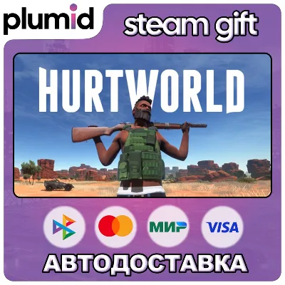 Hurtworld Steam Gift / Россия + МИР / АВТО - irongamers.ru