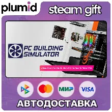 PC Building Simulator Steam Gift / Россия + МИР / АВТО