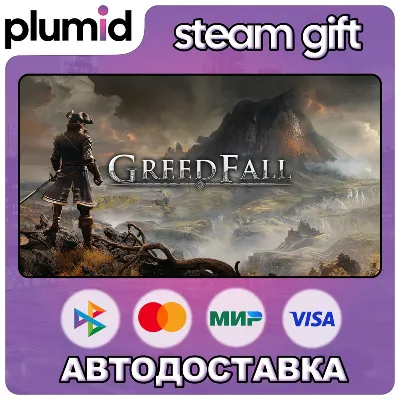 GreedFall Steam Gift / Россия + МИР / АВТО - irongamers.ru