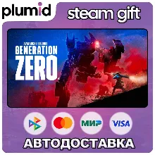 Generation Zero Steam Gift / Россия + МИР / АВТО